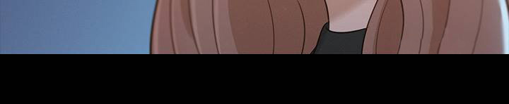 Let Me Drive: Chapter chapter-11 - Page 26