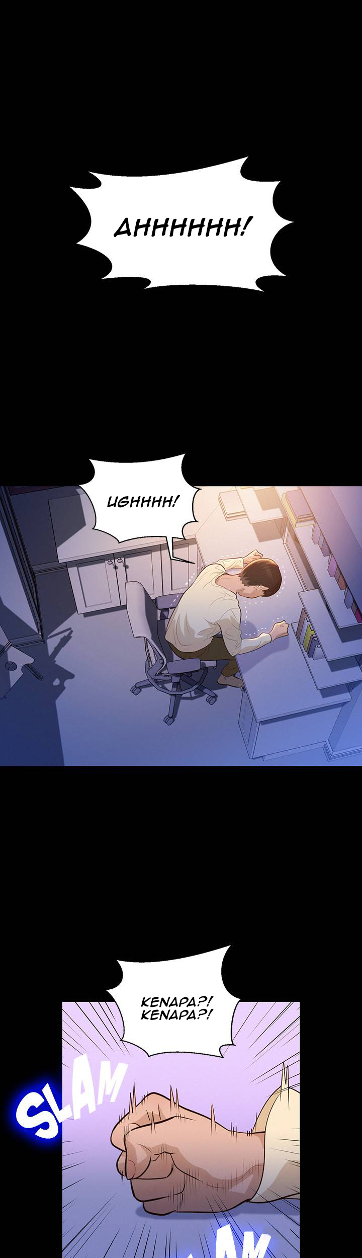 Let Me Drive: Chapter chapter-12 - Page 1