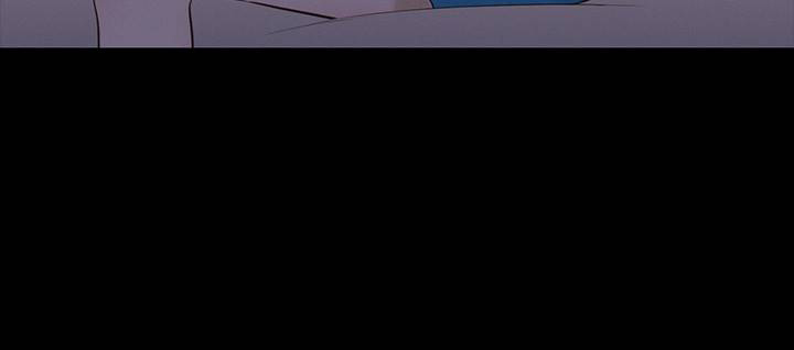 Let Me Drive: Chapter chapter-12 - Page 26