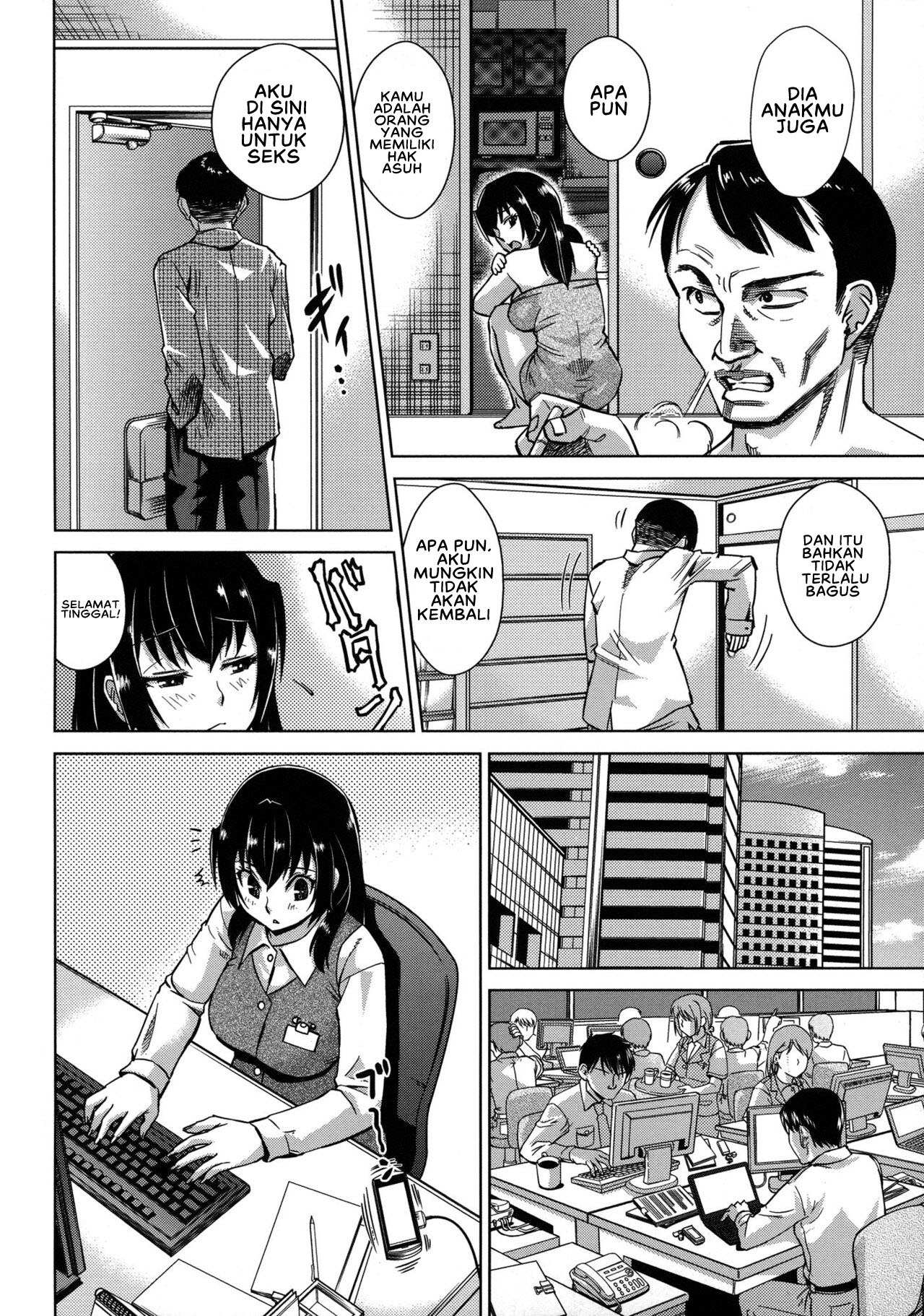 Let’s Do It: Chapter chapter-1 - Page 4
