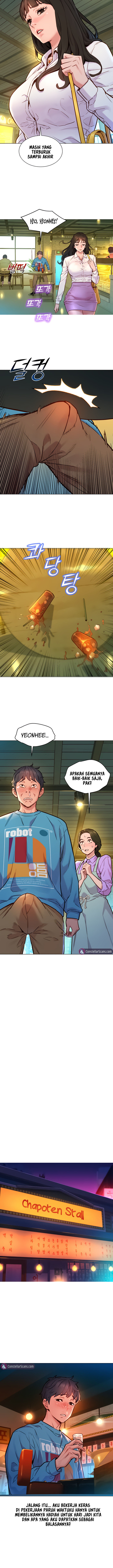 Let’s Hang Out from Today: Chapter chapter-1 - Page 8