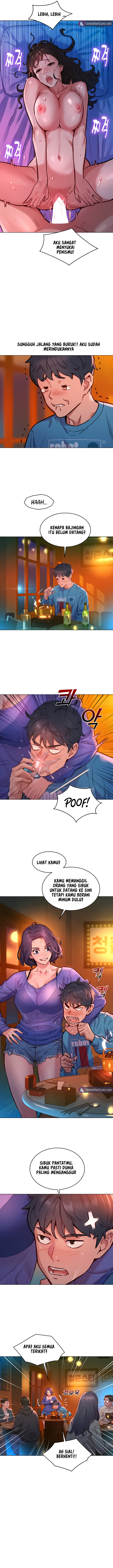 Let’s Hang Out from Today: Chapter chapter-1 - Page 10