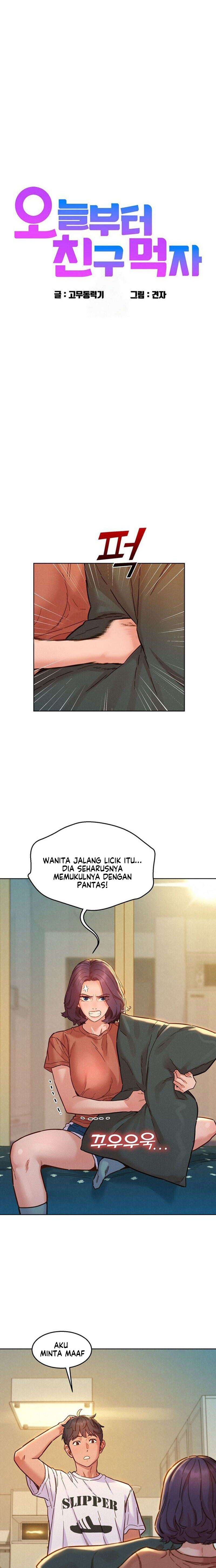 Let’s Hang Out from Today: Chapter chapter-101 - Page 3