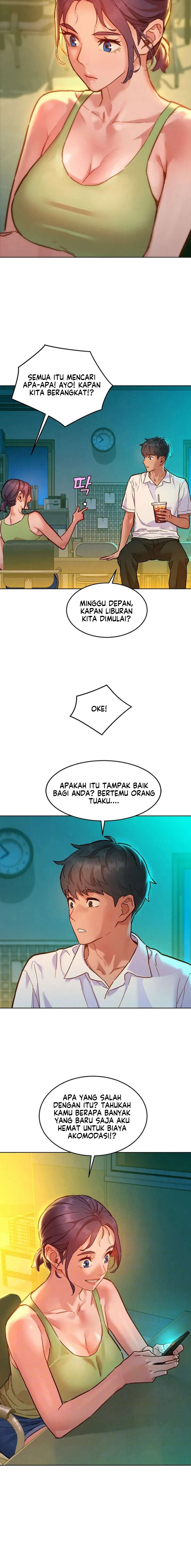 Let’s Hang Out from Today: Chapter chapter-104 - Page 7