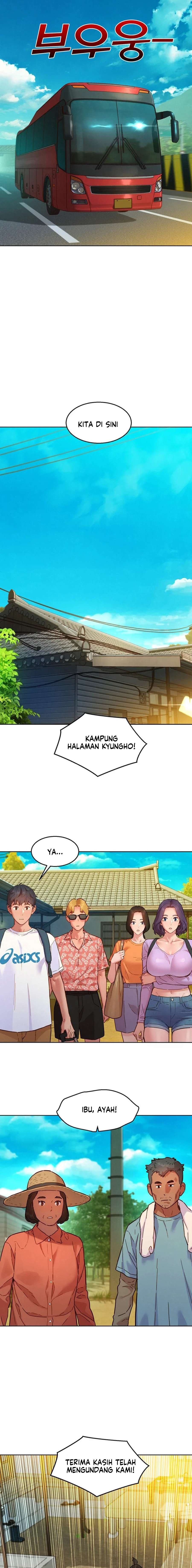 Let’s Hang Out from Today: Chapter chapter-104 - Page 11