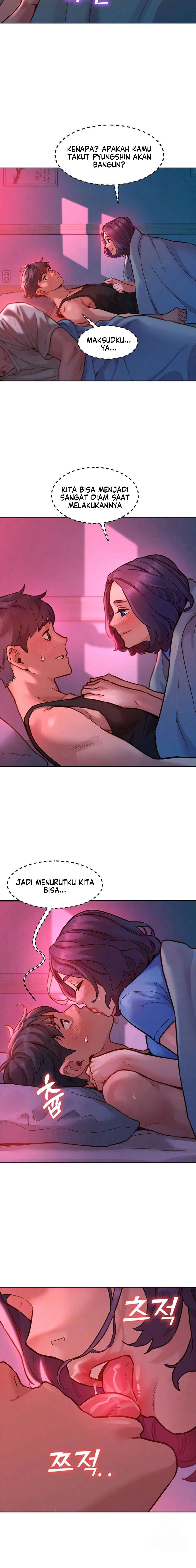 Let’s Hang Out from Today: Chapter chapter-105 - Page 4