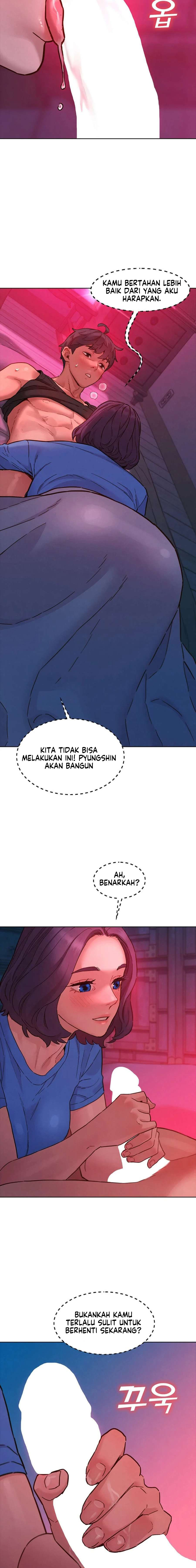 Let’s Hang Out from Today: Chapter chapter-105 - Page 9