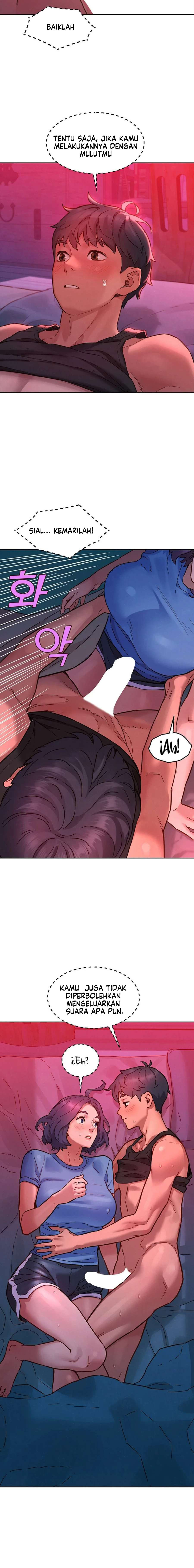 Let’s Hang Out from Today: Chapter chapter-105 - Page 10