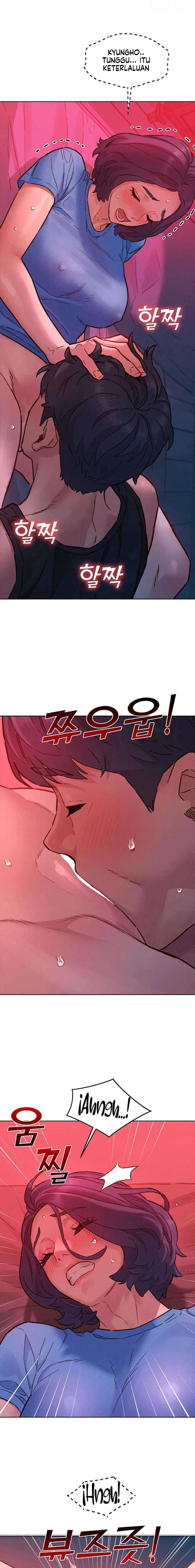 Let’s Hang Out from Today: Chapter chapter-105 - Page 12