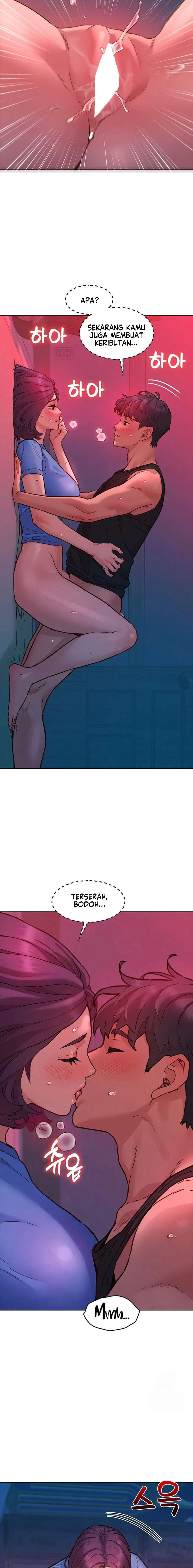 Let’s Hang Out from Today: Chapter chapter-105 - Page 13