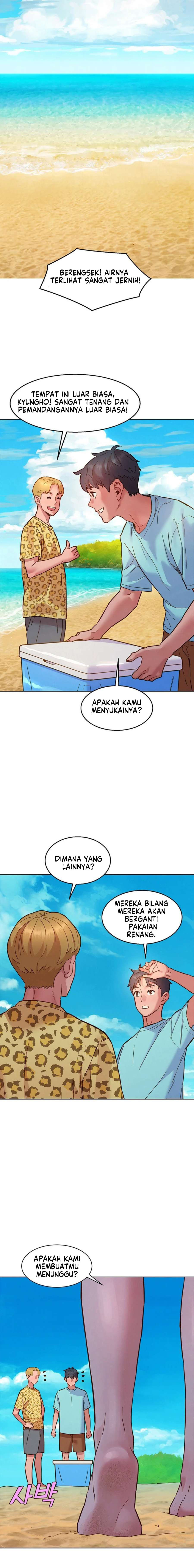 Let’s Hang Out from Today: Chapter chapter-105 - Page 20