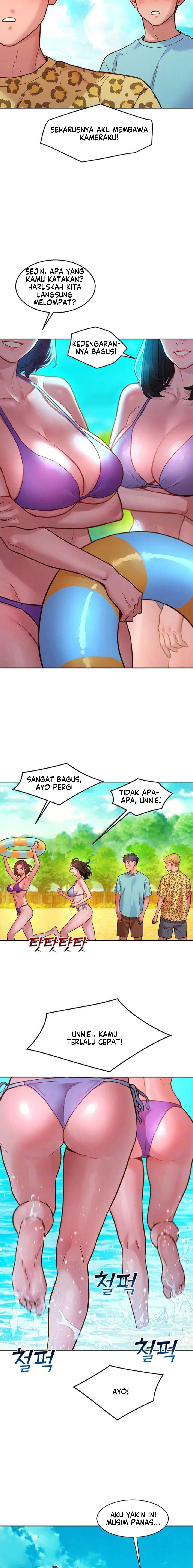 Let’s Hang Out from Today: Chapter chapter-106 - Page 4