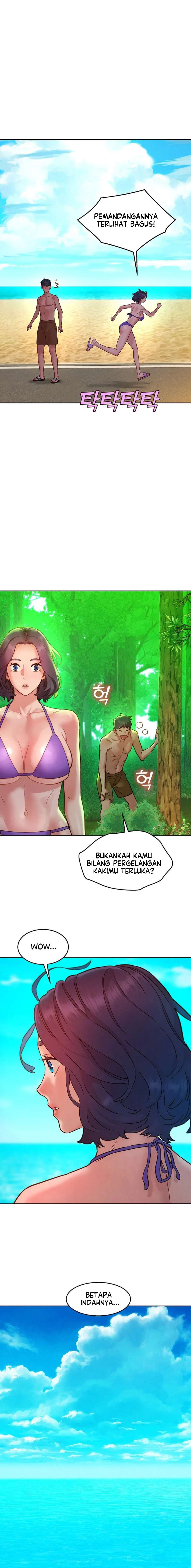 Let’s Hang Out from Today: Chapter chapter-106 - Page 14