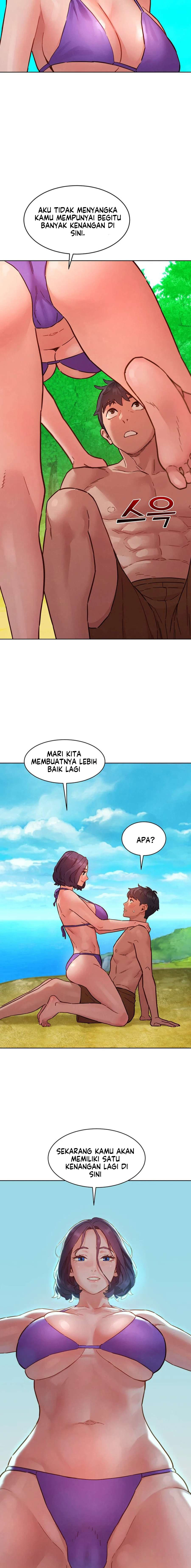 Let’s Hang Out from Today: Chapter chapter-106 - Page 16