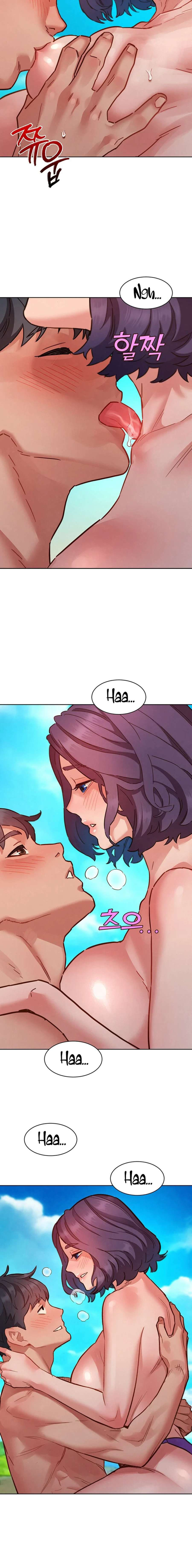 Let’s Hang Out from Today: Chapter chapter-106 - Page 19