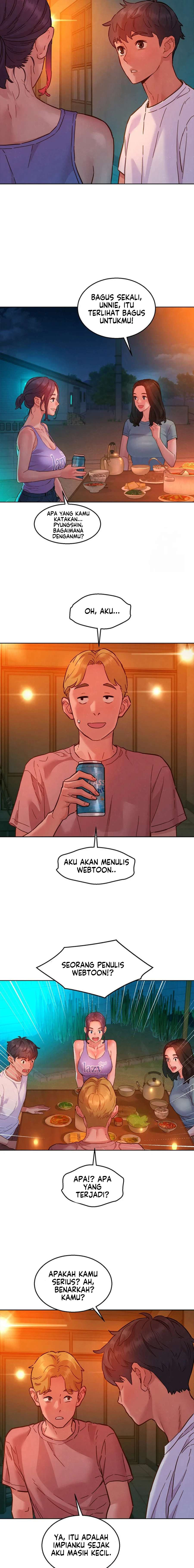 Let’s Hang Out from Today: Chapter chapter-107 - Page 13