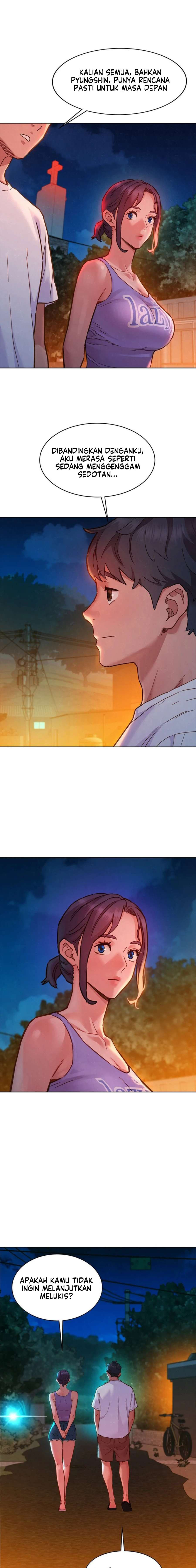 Let’s Hang Out from Today: Chapter chapter-107 - Page 17