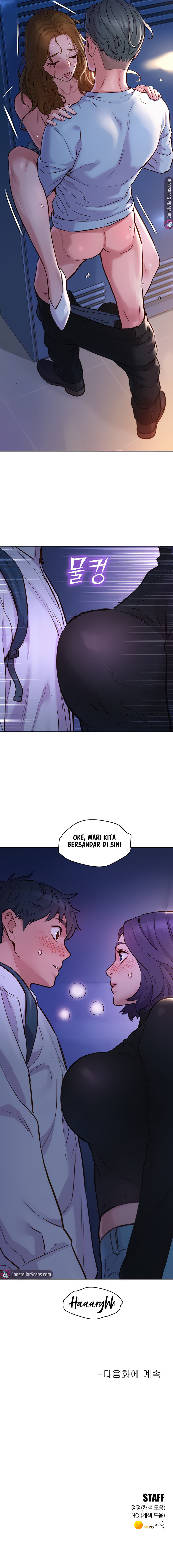 Let’s Hang Out from Today: Chapter chapter-2 - Page 16