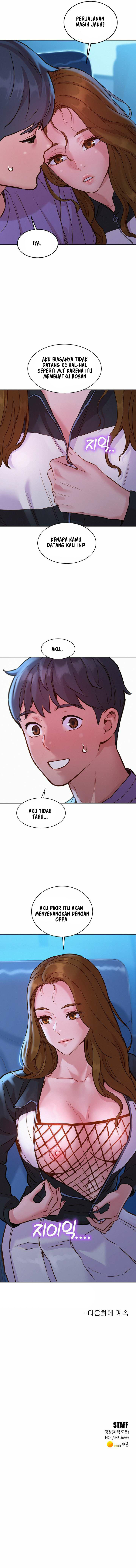Let’s Hang Out from Today: Chapter chapter-32 - Page 11