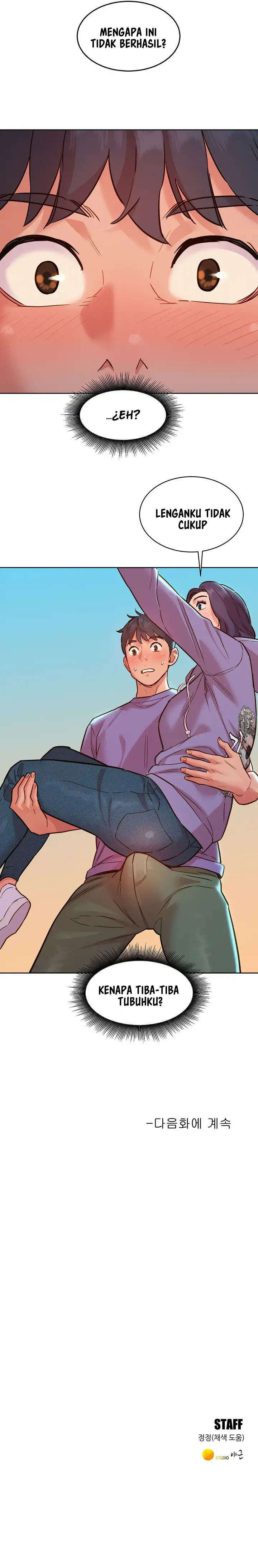 Let’s Hang Out from Today: Chapter chapter-34 - Page 11