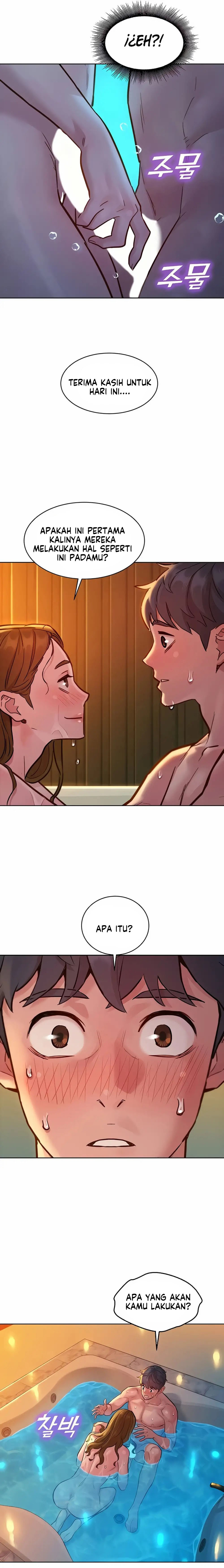 Let’s Hang Out from Today: Chapter chapter-51 - Page 18