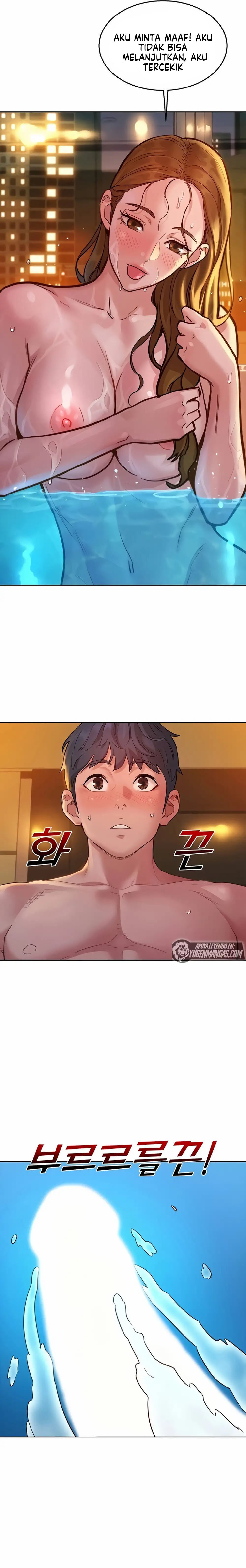 Let’s Hang Out from Today: Chapter chapter-51 - Page 21