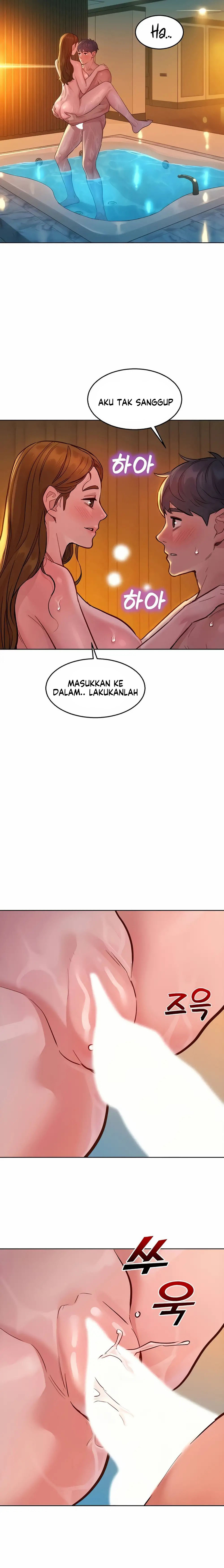 Let’s Hang Out from Today: Chapter chapter-51 - Page 23
