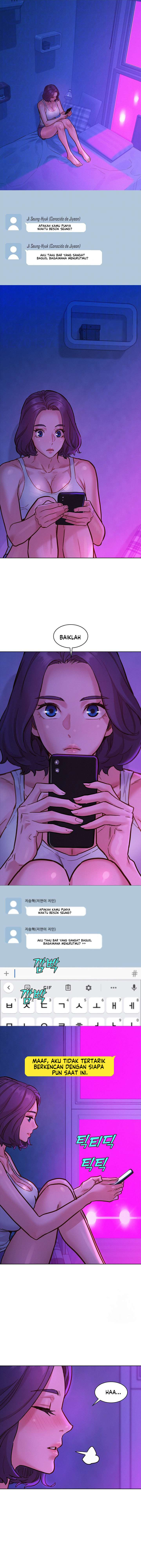 Let’s Hang Out from Today: Chapter chapter-52 - Page 7