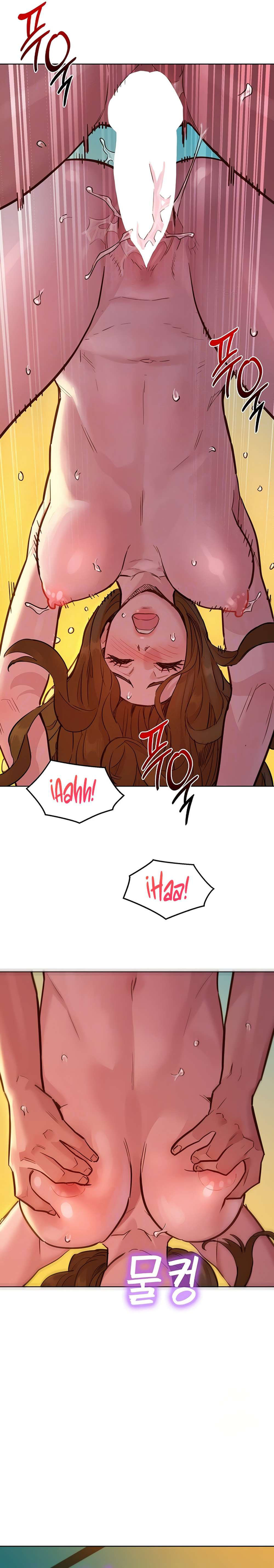 Let’s Hang Out from Today: Chapter chapter-53 - Page 7