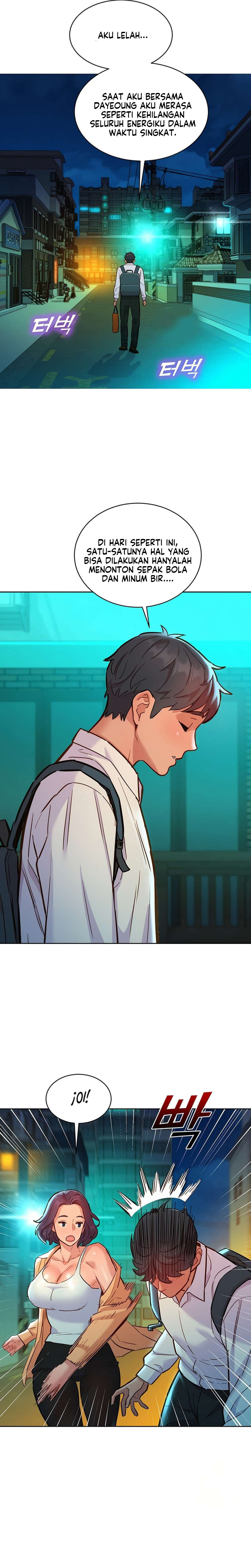 Let’s Hang Out from Today: Chapter chapter-53 - Page 15