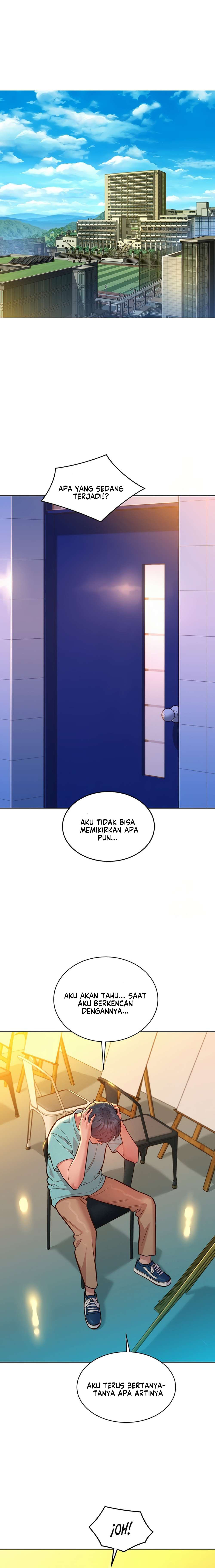 Let’s Hang Out from Today: Chapter chapter-53 - Page 23