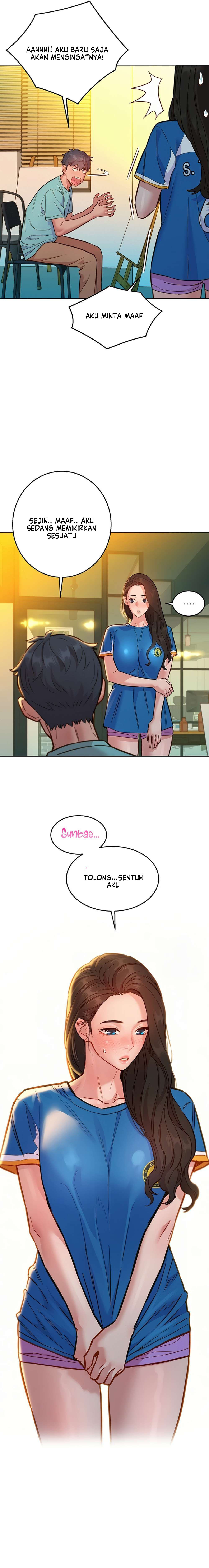 Let’s Hang Out from Today: Chapter chapter-53 - Page 25