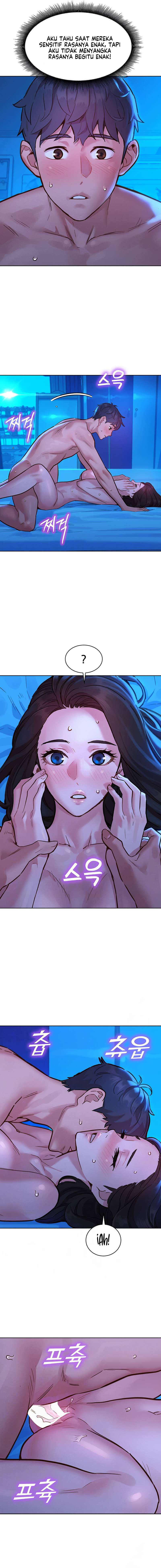 Let’s Hang Out from Today: Chapter chapter-56 - Page 5