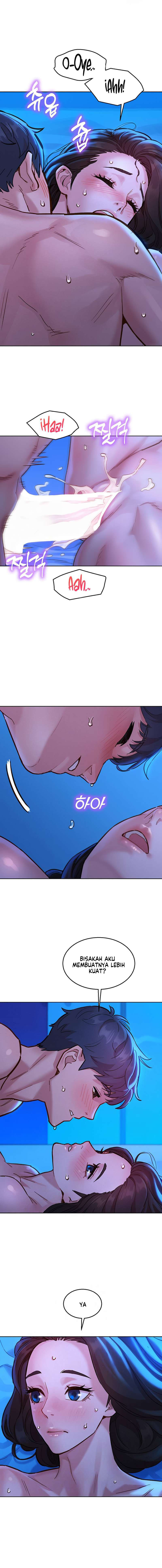 Let’s Hang Out from Today: Chapter chapter-56 - Page 6