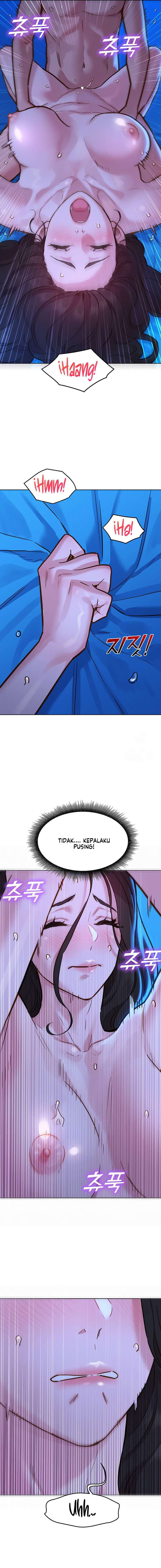 Let’s Hang Out from Today: Chapter chapter-56 - Page 10
