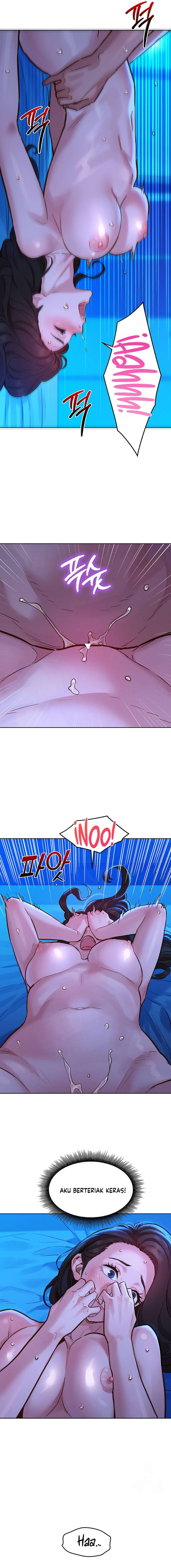 Let’s Hang Out from Today: Chapter chapter-56 - Page 11