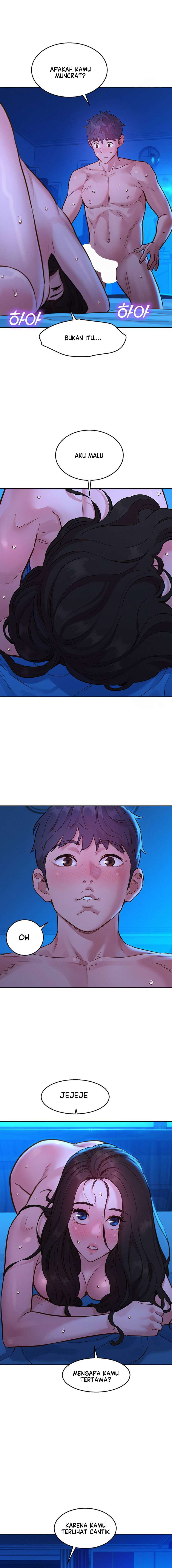 Let’s Hang Out from Today: Chapter chapter-56 - Page 14