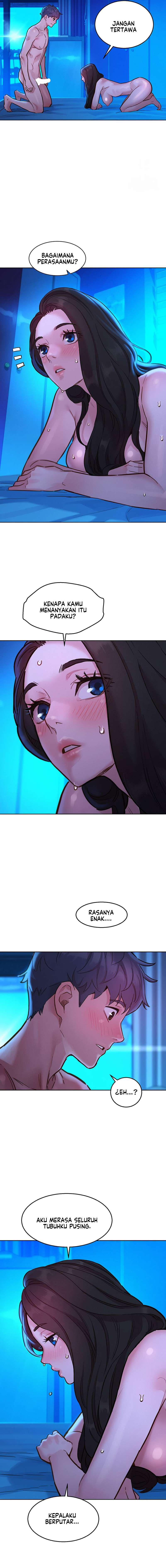 Let’s Hang Out from Today: Chapter chapter-56 - Page 15