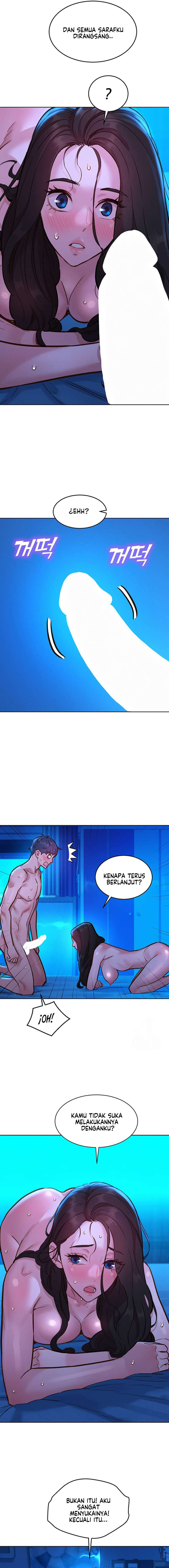 Let’s Hang Out from Today: Chapter chapter-56 - Page 16