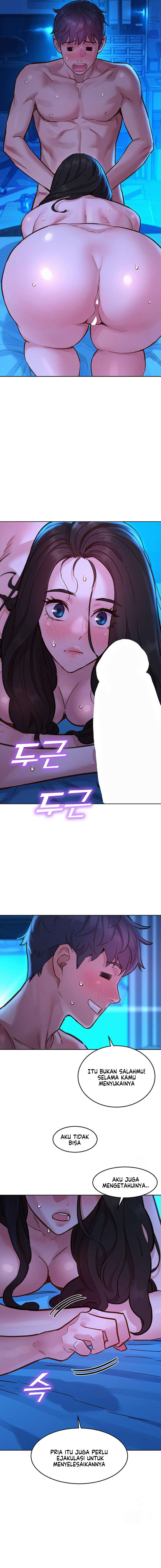 Let’s Hang Out from Today: Chapter chapter-56 - Page 17