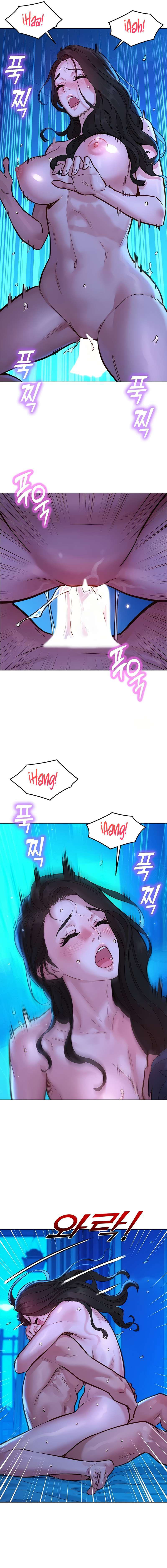 Let’s Hang Out from Today: Chapter chapter-58 - Page 4