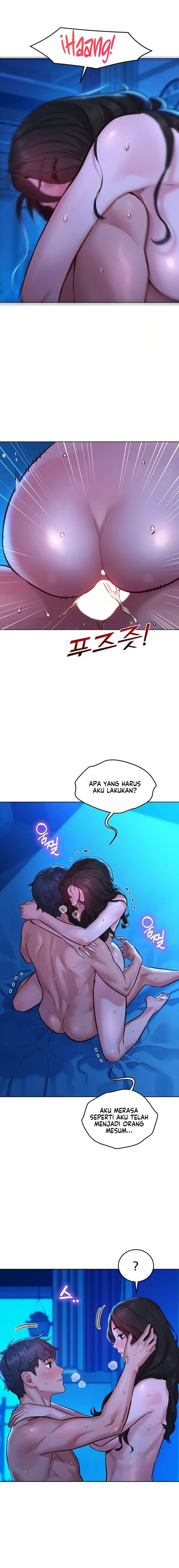 Let’s Hang Out from Today: Chapter chapter-58 - Page 5