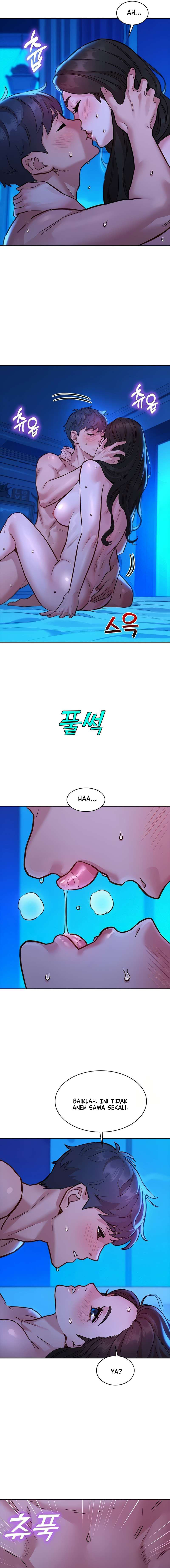 Let’s Hang Out from Today: Chapter chapter-58 - Page 6