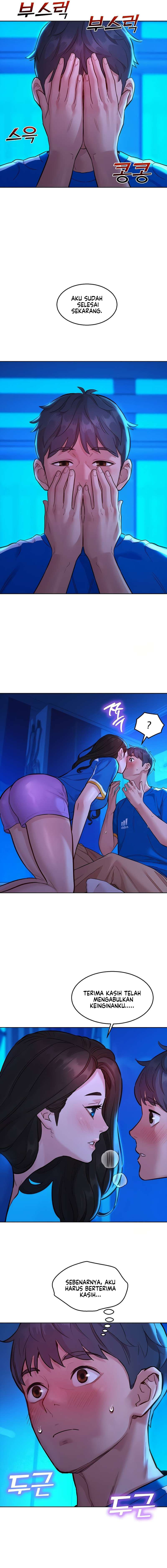 Let’s Hang Out from Today: Chapter chapter-58 - Page 13