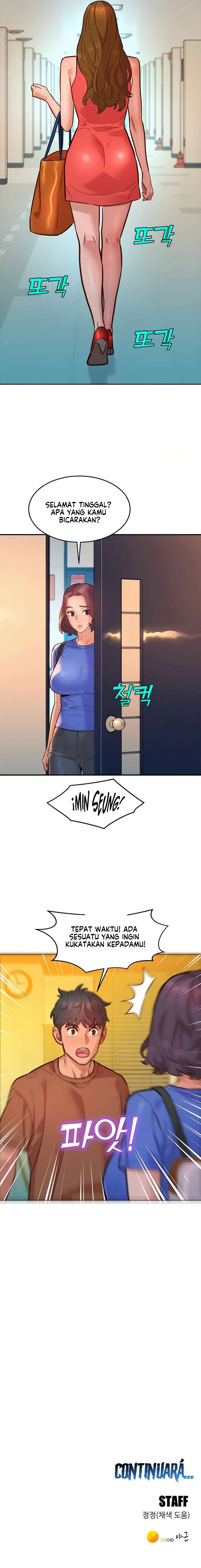 Let’s Hang Out from Today: Chapter chapter-58 - Page 19