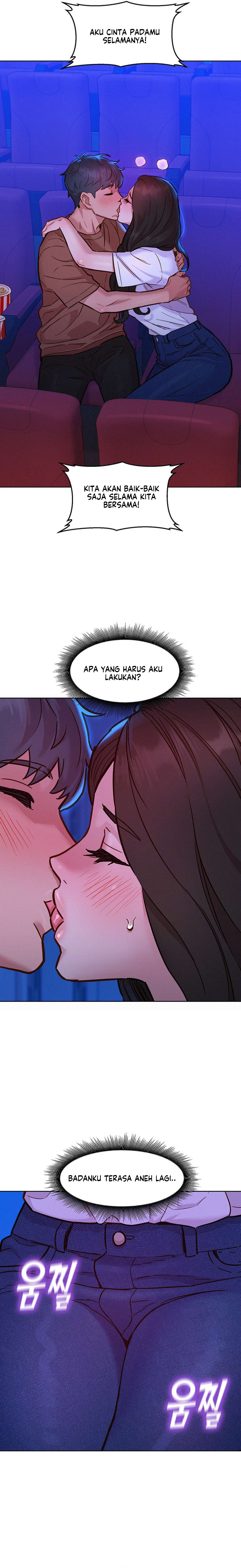 Let’s Hang Out from Today: Chapter chapter-59 - Page 22