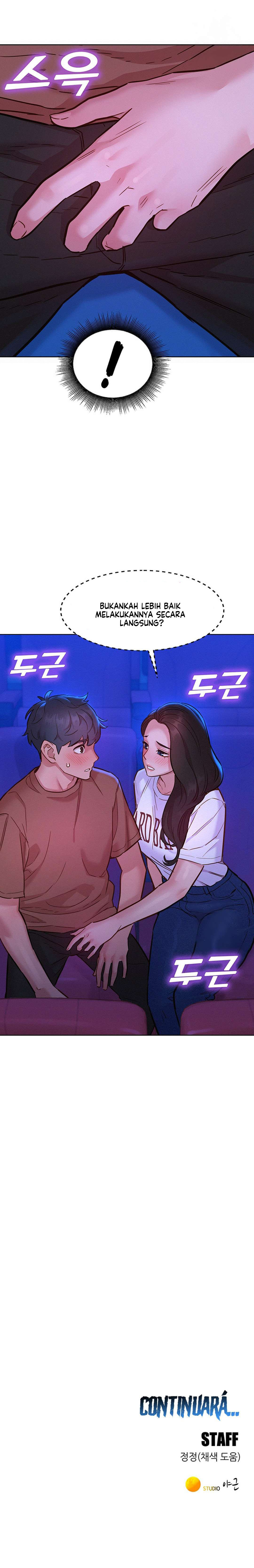 Let’s Hang Out from Today: Chapter chapter-59 - Page 24