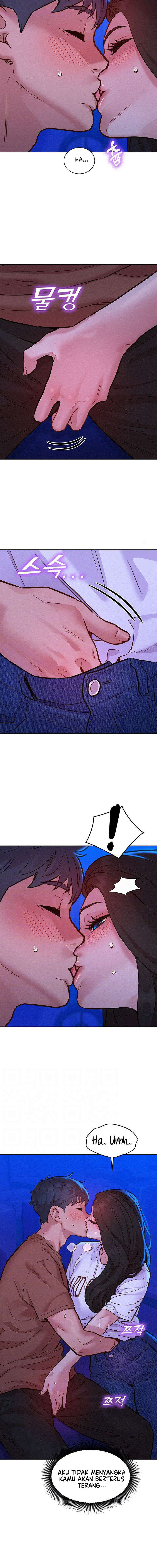 Let’s Hang Out from Today: Chapter chapter-60 - Page 5