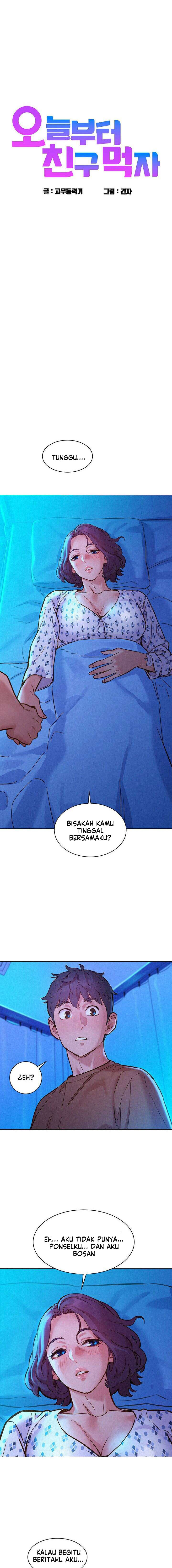Let’s Hang Out from Today: Chapter chapter-61 - Page 3