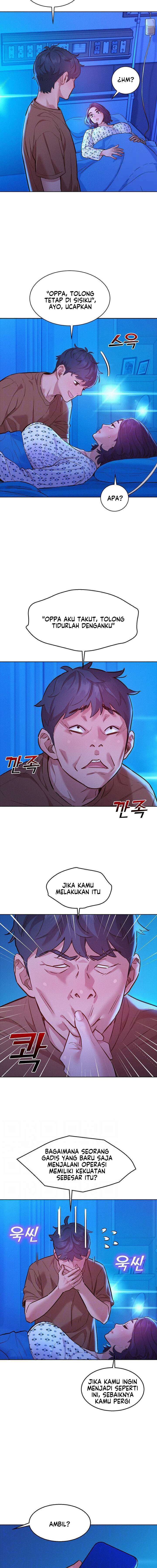 Let’s Hang Out from Today: Chapter chapter-61 - Page 4